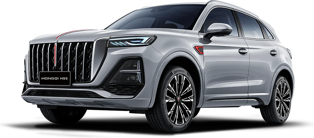 Hongqi HS5